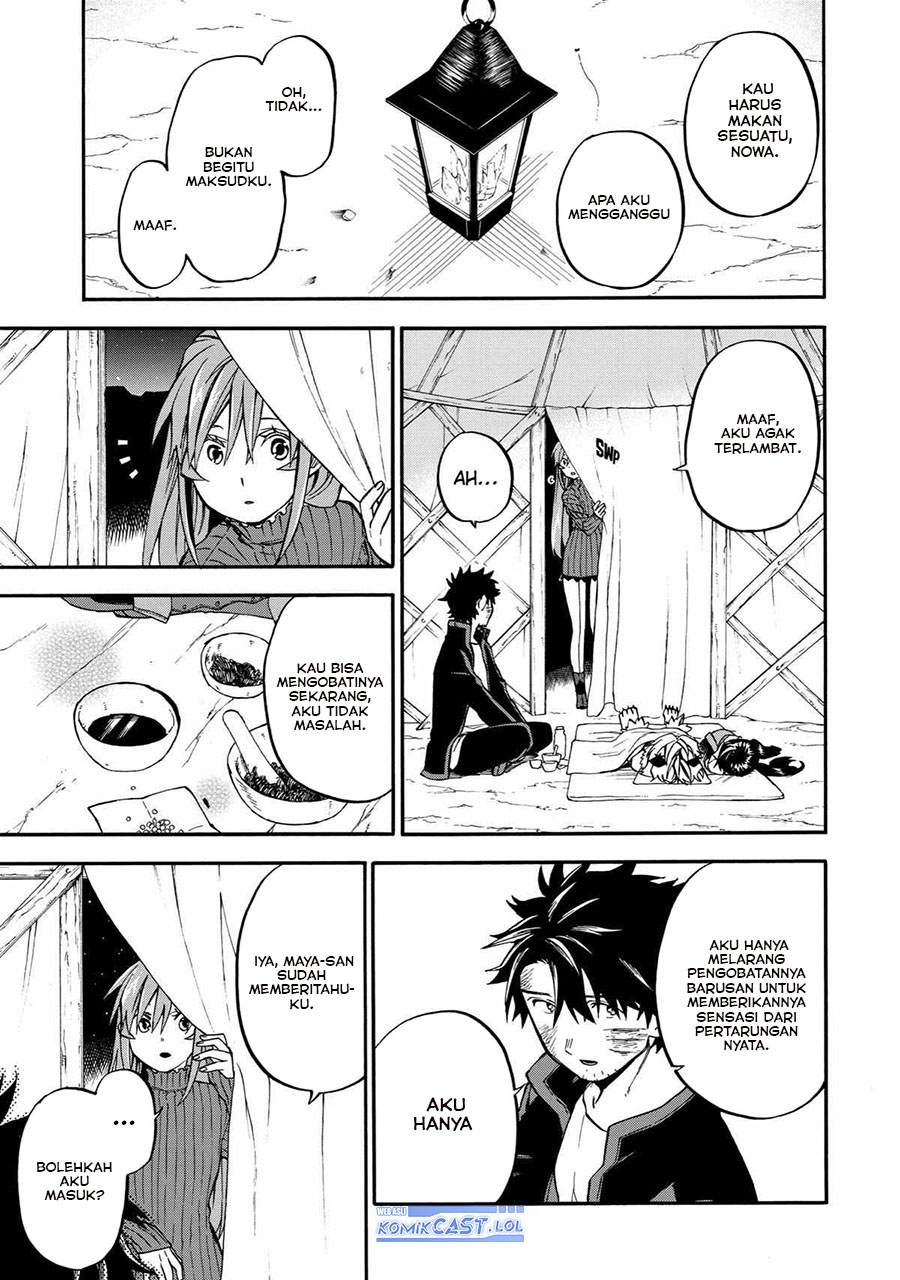 Good Deeds of Kane of Old Guy Chapter 40 Bahasa Indonesia
